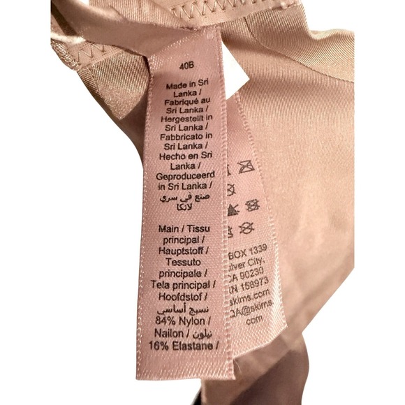 Skims 40B Ultimate Balconette Push-Up Bra Sienna - Picture 5 of 5